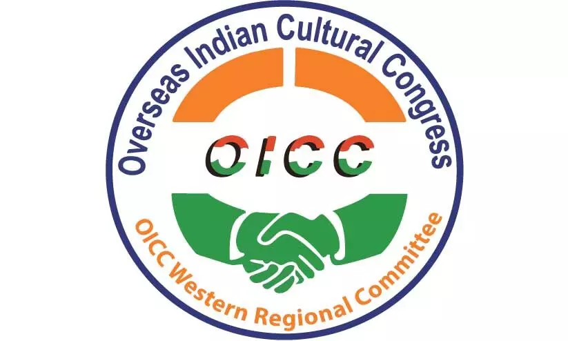 ഇന്ത്യൻ നാഷനൽ കോൺഗ്രസിന്റെ മുന്നേറ്റം ആവേശകരം: ഒ.ഐ.സി.സി വെസ്റ്റേൺ റീജനൽ കമ്മിറ്റി ഇന്ത്യൻ നാഷനൽ കോൺഗ്രസിന്റെ മുന്നേറ്റം ആവേശകരം: ഒ.ഐ.സി.സി വെസ്റ്റേൺ റീജനൽ കമ്മിറ്റി