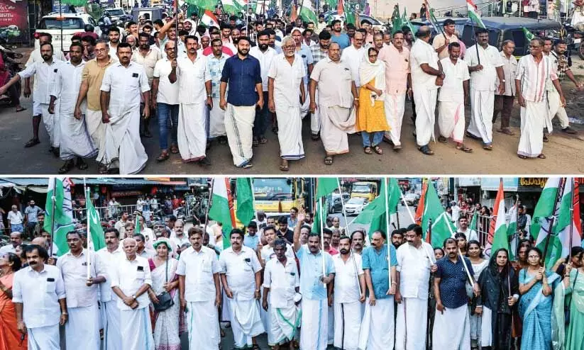 lok sabha election results lok sabha election results