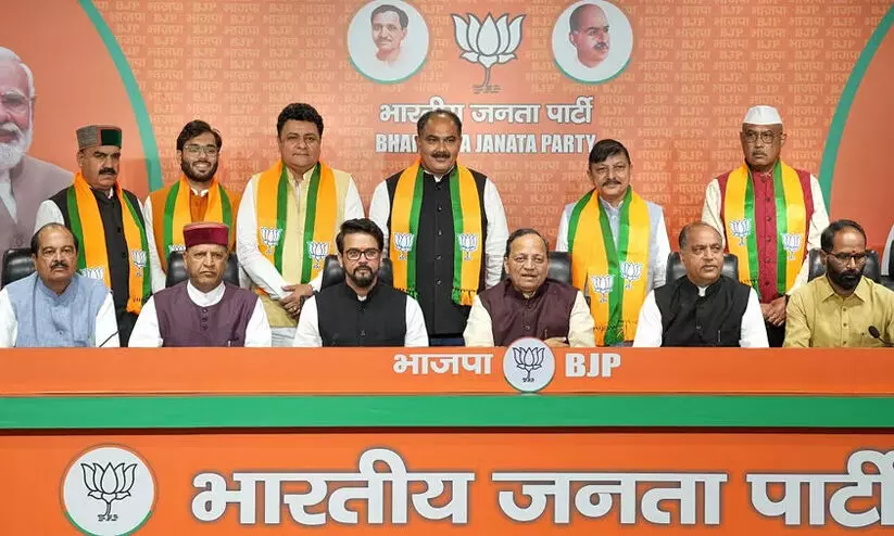 Rebel Congress MLAs in himachal pradesh Rebel Congress MLAs in himachal pradesh