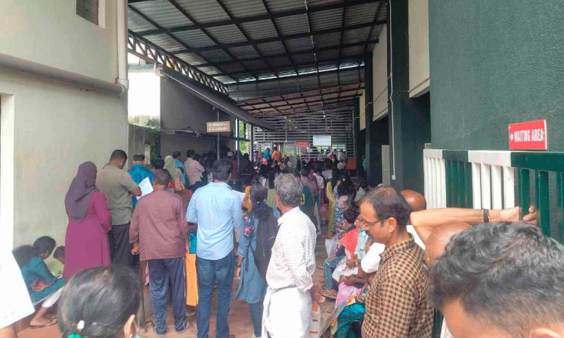 Trivandrum Medical College Hospital Super Specialty Block