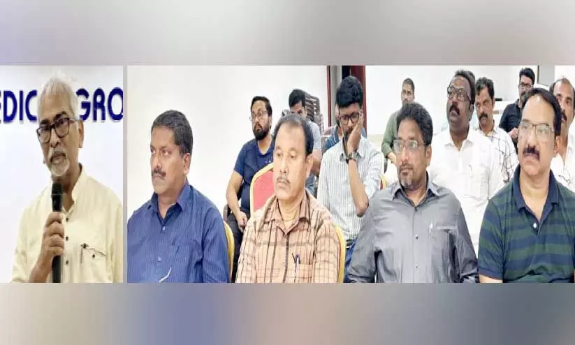 Commemoration Meeting Commemoration Meeting