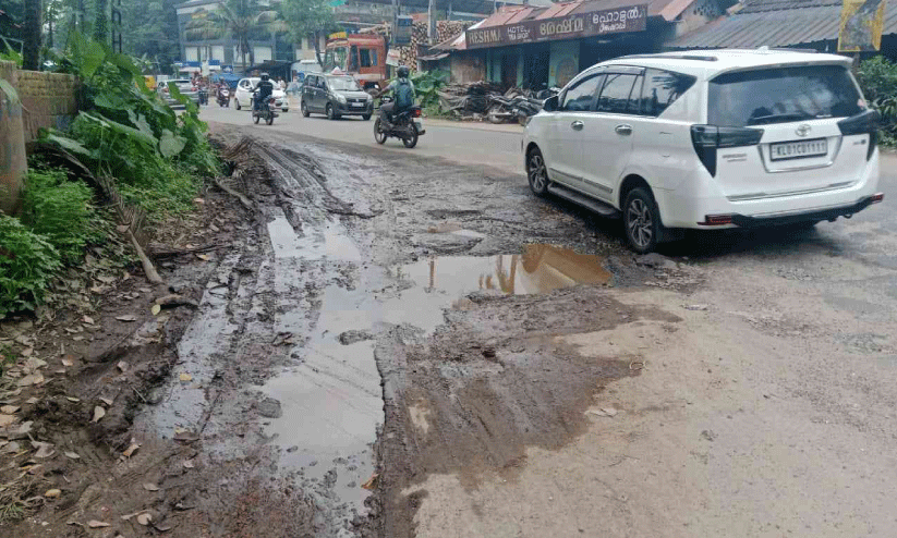 Nedumangad-Tenkasi Road