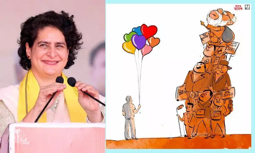 ‘നിങ്ങൾ പോരാടിയത് സ്നേഹവും സത്യവും കരുണയും കൊണ്ട്, സഹോദരിയായതിൽ അഭിമാനം’ ‘നിങ്ങൾ പോരാടിയത് സ്നേഹവും സത്യവും കരുണയും കൊണ്ട്, സഹോദരിയായതിൽ അഭിമാനം’