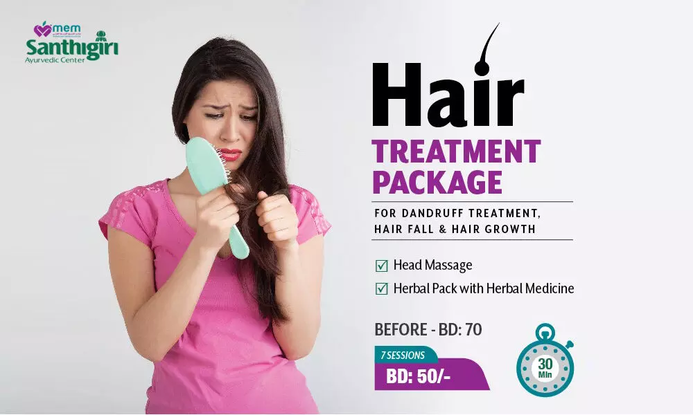 മുടി കൊഴിച്ചിൽ: കാരണം അറിഞ്ഞു ചികിൽസിക്കൂ