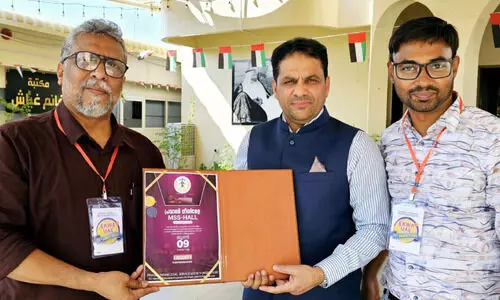 പ്ര​വാ​സി നീ​തി​മേ​ള: ബ്രോ​ഷ​ർ പ്ര​കാ​ശ​നം ചെ​യ്തു