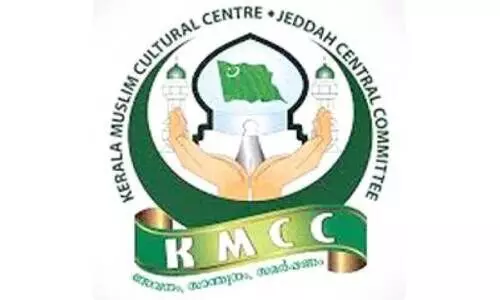 തെ​ര​ഞ്ഞെ​ടു​പ്പ് ഫ​ലം വ​ർ​ഗീ​യ ധ്രു​വീ​ക​ര​ണ​ത്തി​നേ​റ്റ പ്ര​ഹ​രം -ജി​ദ്ദ കെ.​എം.​സി.​സി സെ​ൻ​ട്ര​ൽ ക​മ്മി​റ്റി