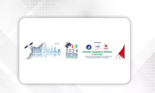 ആ​റാ​മ​ത് ഇ​ന്റ​ർ​നാ​ഷ​ന​ൽ സ്‌​പേ​സ് ഫോ​റം ബ​ഹ്റൈ​നി​ൽ