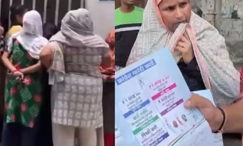 വാഗ്ദാനം ചെയ്ത ഒരു ലക്ഷം രൂപ കോൺഗ്രസ് തരും; പ്രതീക്ഷയോടെ പാർട്ടി ഓഫീസിലെത്തി സ്ത്രീകൾ