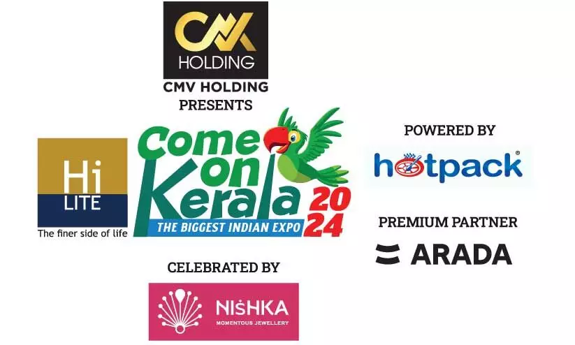 Common Kerala Common Kerala