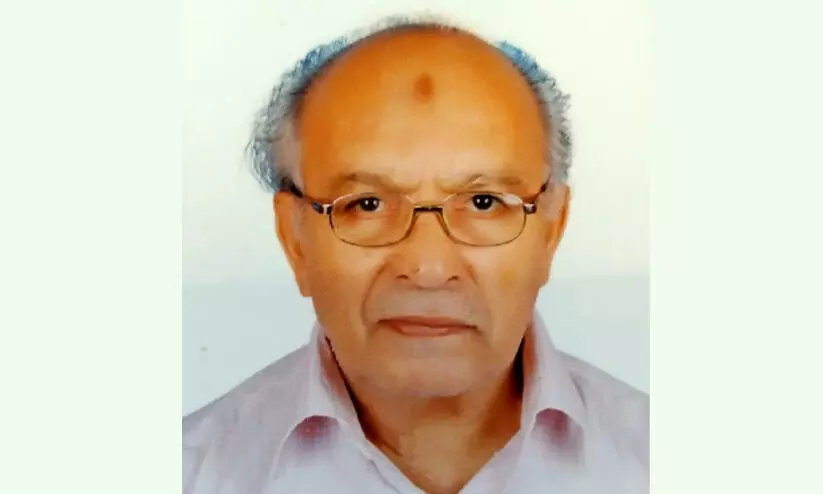 K.N. Muhammad Haji K.N. Muhammad Haji