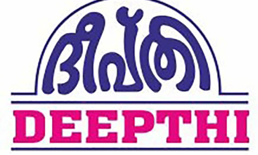 deepthi