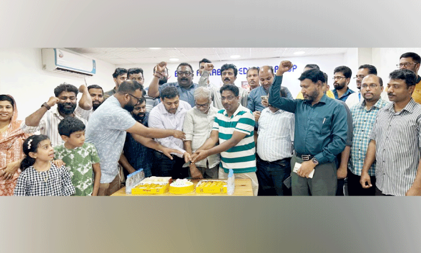 Jubail O.I.C.C celebration Jubail O.I.C.C celebration