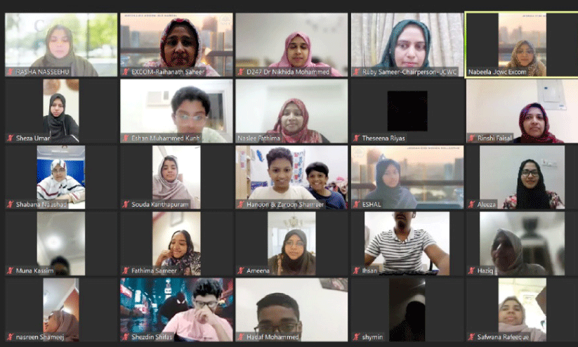 CG Women Collective Youth Wing Webinar