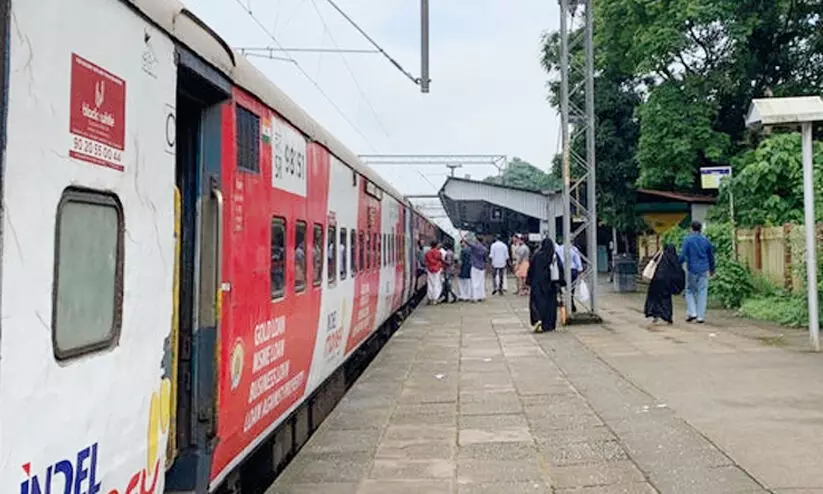 train 908790 train 908790