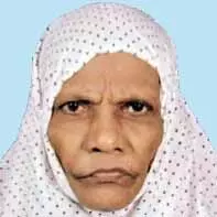 ബി​യ്യാ​ത്തു