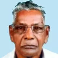 കു​നി തെ​യ്യോ​ൻ