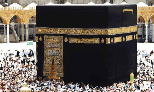 Dhul Hijjah moonrise