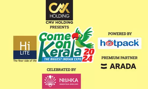 ക​മോ​ൺ കേ​ര​ള ടി​ക്ക​റ്റ്