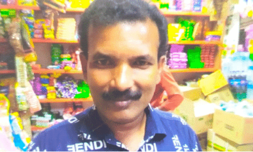 സ​ന്തോ​ഷ്