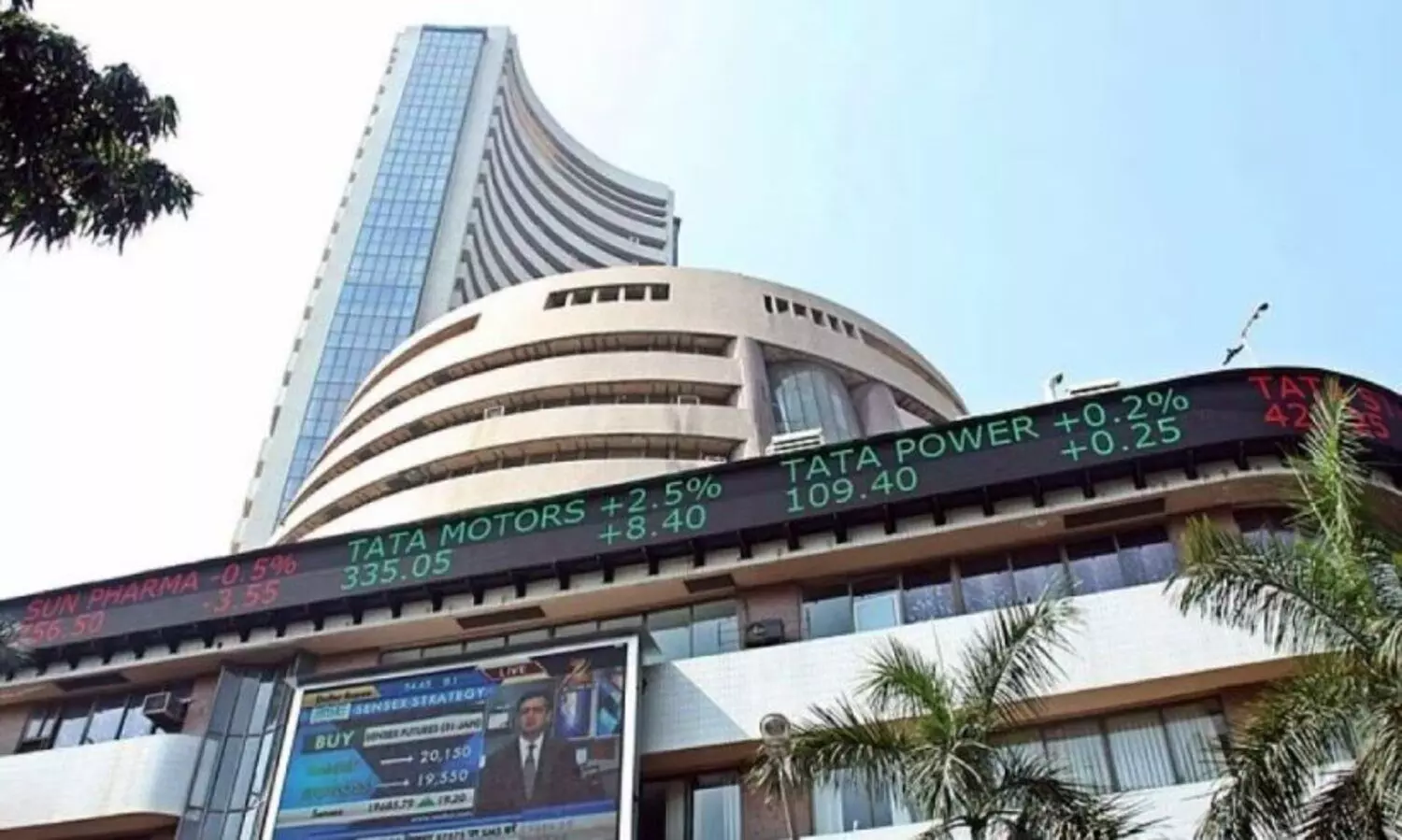 ഓഹരിവിപണിയിൽ റെക്കോർഡ് നേട്ടം; ഡോളറിനെതിരെ നില മെച്ചപ്പെടുത്തി രൂപയും