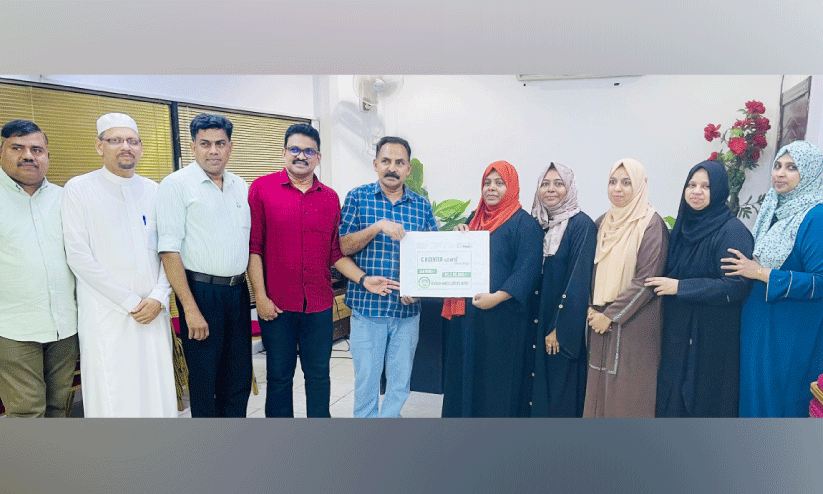 Handed over fund to CH Center