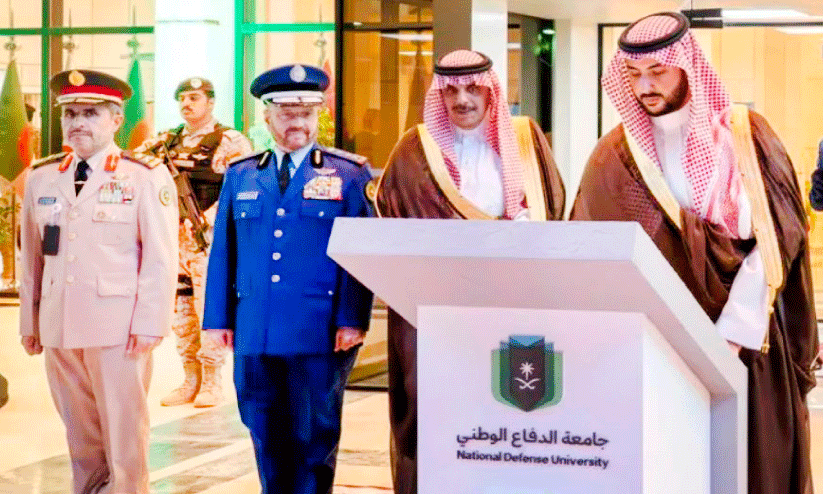 National Defense university inauguration