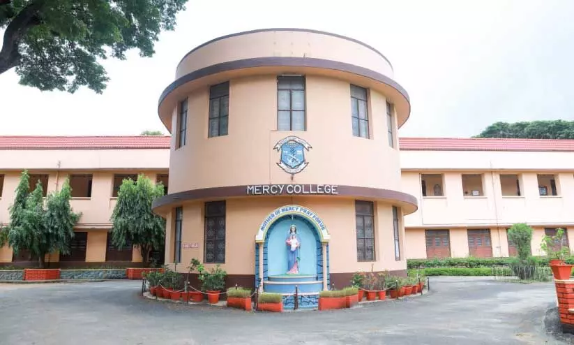 Mercy College Mercy College