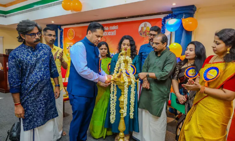 മ​ന​സ്വി​നി സീ​സ​ൺ-2 സം​ഘ​ടി​പ്പി​ച്ചു