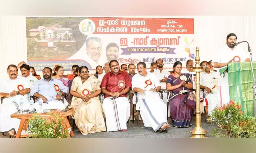 vn vasavan vn vasavan