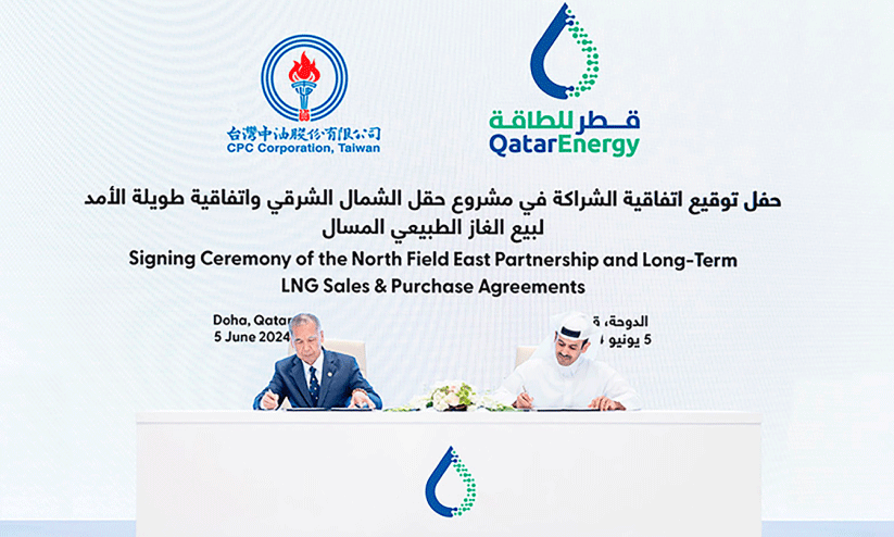 Qatar Energy signs agreement with Taiwan company