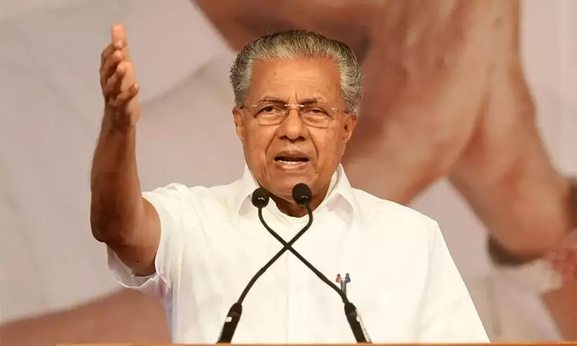 മറ്റൊരു സര്ക്കാരിനും ഇത്രത്തോളം ക്രൂരത നേടിടേണ്ടി വന്നിട്ടില്ലെന്ന് മുഖ്യമന്ത്രി മറ്റൊരു സര്ക്കാരിനും ഇത്രത്തോളം ക്രൂരത നേടിടേണ്ടി വന്നിട്ടില്ലെന്ന് മുഖ്യമന്ത്രി