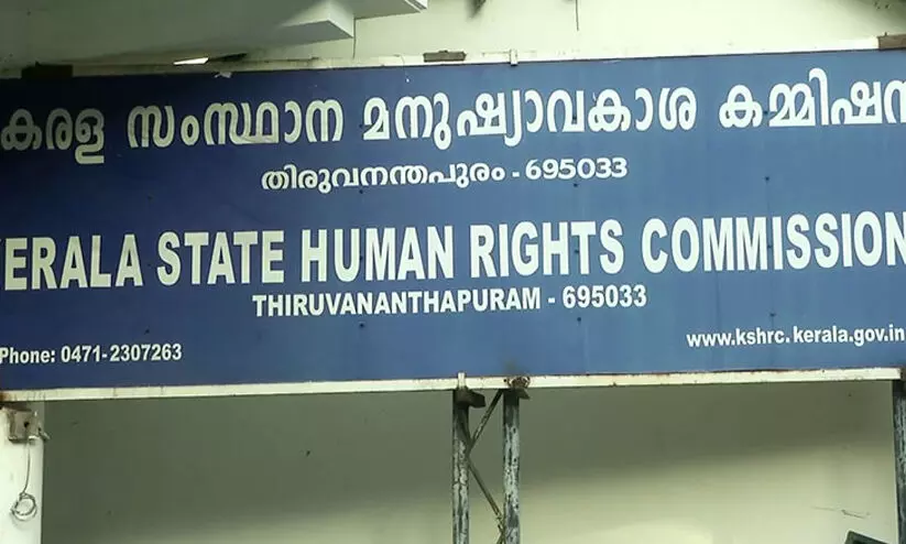 ലിംഗമാറ്റ ശസ്ത്രക്രിയ: വിജയിച്ചില്ലെന്ന പരാതിയിൽ സാമ്പത്തിക സഹായം നൽകണമെന്ന് മനുഷ്യാവകാശ കമീഷൻ ലിംഗമാറ്റ ശസ്ത്രക്രിയ: വിജയിച്ചില്ലെന്ന പരാതിയിൽ സാമ്പത്തിക സഹായം നൽകണമെന്ന് മനുഷ്യാവകാശ കമീഷൻ