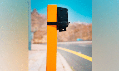 Smart Camera to monitor rock fall