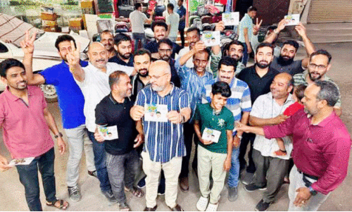 lok sabha election result celebration lok sabha election result celebration