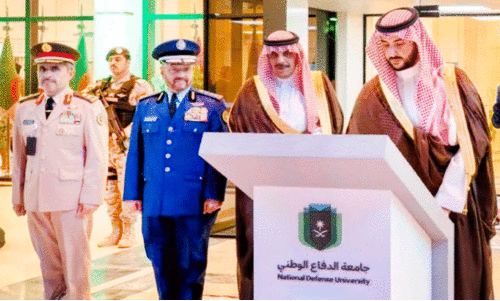 National Defense university inauguration