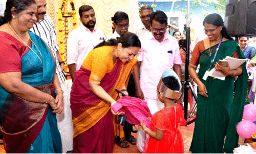 veena george veena george