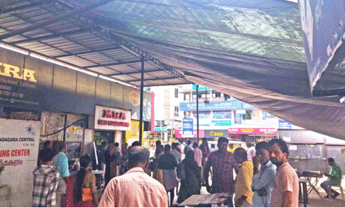 വടകര പുതിയ ബസ് സ്റ്റാൻഡ് വടകര പുതിയ ബസ് സ്റ്റാൻഡ്