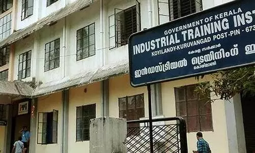 സർക്കാർ ഐ​​.ടി.ഐകളിൽ പ്രവേശനത്തിന് അപേക്ഷ ക്ഷണിച്ചു