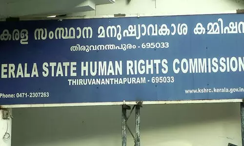 ലിംഗമാറ്റ ശസ്ത്രക്രിയ: വിജയിച്ചില്ലെന്ന പരാതിയിൽ സാമ്പത്തിക സഹായം നൽകണമെന്ന് മനുഷ്യാവകാശ കമീഷൻ ലിംഗമാറ്റ ശസ്ത്രക്രിയ: വിജയിച്ചില്ലെന്ന പരാതിയിൽ സാമ്പത്തിക സഹായം നൽകണമെന്ന് മനുഷ്യാവകാശ കമീഷൻ