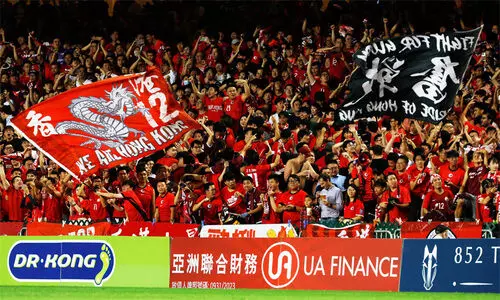 Chinese national anthem