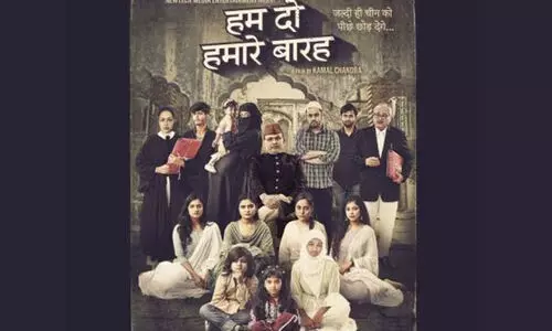 ‘ഹ​മാ​രേ ബാ​ര​ഹ്’ സി​നി​മ വി​ല​ക്കി ക​ർ​ണാ​ട​ക