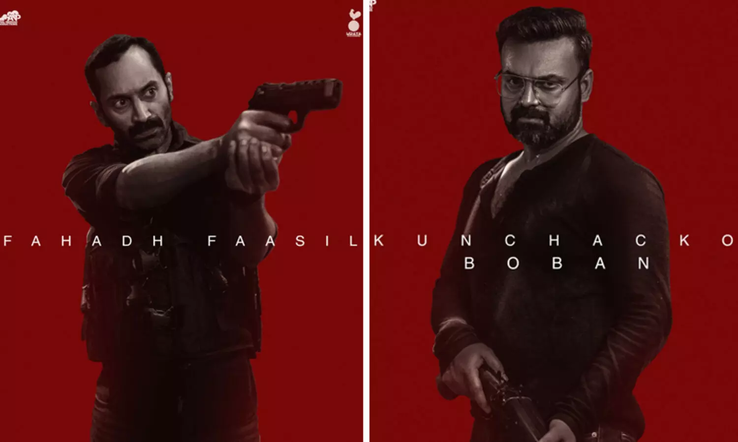 ‘ഭീഷ്മ പർവ’ത്തിനുശേഷം അമൽ നീരദ്; സ്റ്റൈലിഷ് ലുക്കിൽ ഫഹദും കുഞ്ചാക്കോ ബോബനും