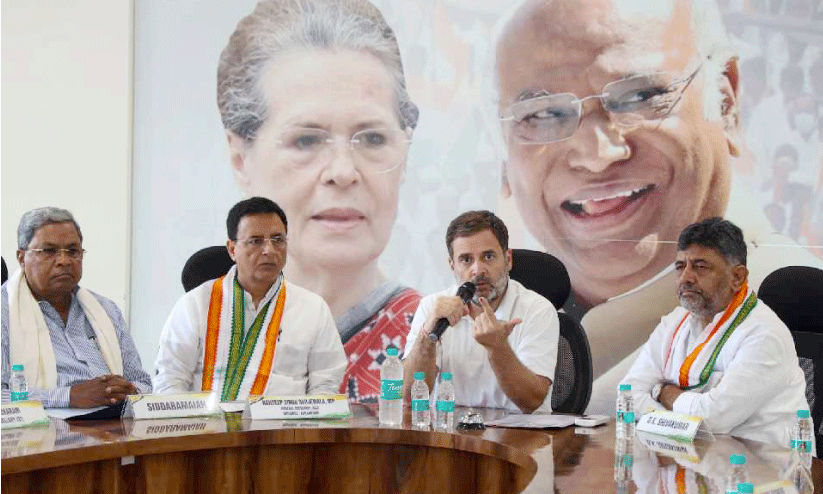 കർണാടക എം.പിമാരുമായി ചർച്ച നടത്തി രാഹുൽ ഗാന്ധി കർണാടക എം.പിമാരുമായി ചർച്ച നടത്തി രാഹുൽ ഗാന്ധി