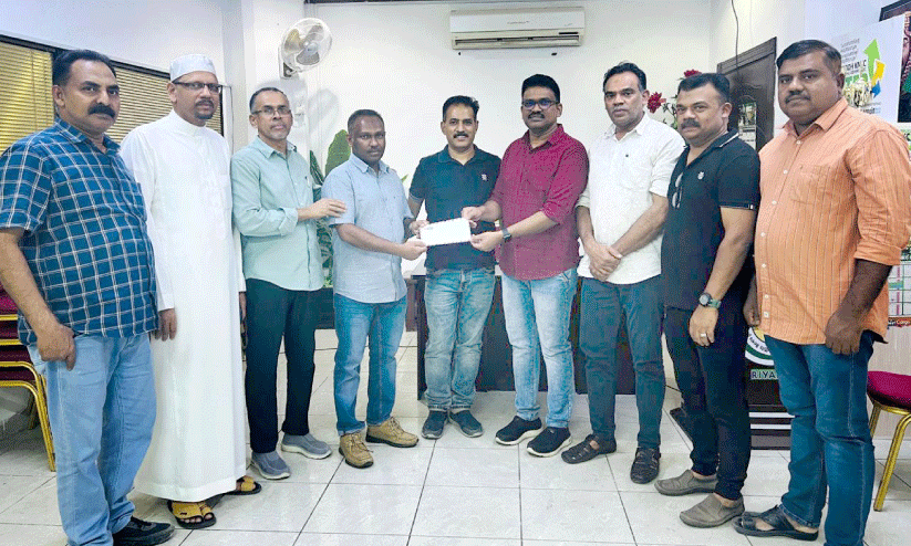 Kondotti KMCC CH center fund