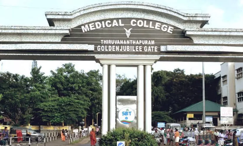 സ്ത്രീയെ പുരുഷനാക്കാൻ 13 ശസ്ത്രക്രിയ നടത്തിയിട്ടും വിജയിച്ചില്ല; തിരുവനന്തപുരം സ്വദേശിക്ക് 3.06 ലക്ഷം നൽകാൻ മനുഷ്യാവകാശ കമീഷൻ ഉത്തരവ്