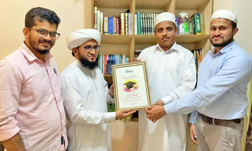 സി.​ബി.​എ​സ്.​ഇ ഉ​ന്ന​ത​വി​ജ​യി​ക​ളെ രി​സാ​ല സ്റ്റ​ഡി സ​ർ​ക്കി​ൾ ആ​ദ​രി​ച്ചു