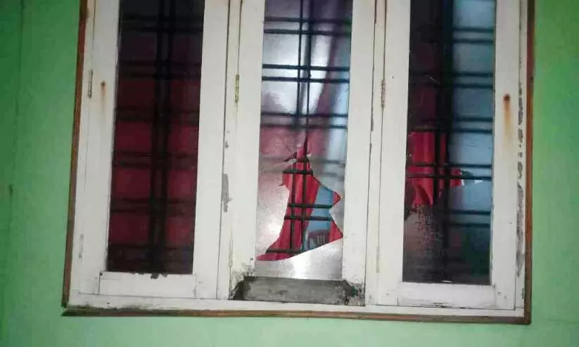 congress leader house