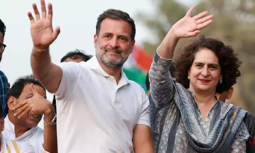 യു.പിയിലെ വിജയം: നന്ദിയാത്രയുമായി കോൺഗ്രസ്, ആളുകൾക്ക് ഭരണഘടന സമ്മാനിക്കും യു.പിയിലെ വിജയം: നന്ദിയാത്രയുമായി കോൺഗ്രസ്, ആളുകൾക്ക് ഭരണഘടന സമ്മാനിക്കും