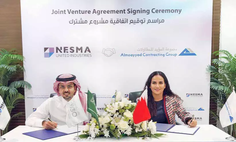 നെസ്മയും അൽമോയ്യാദ് കോൺട്രാക്ടിങ് കമ്പനിയും കൈകോർക്കുന്നു നെസ്മയും അൽമോയ്യാദ് കോൺട്രാക്ടിങ് കമ്പനിയും കൈകോർക്കുന്നു