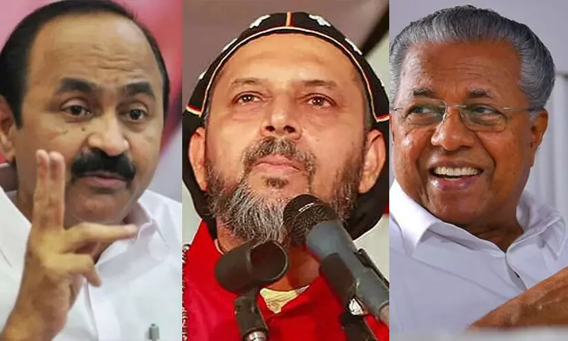 മാര് കൂറിലോസിനെ വിവരദോഷിയെന്ന് വിളിച്ച പിണറായി വിജയന്റെ പ്രതികരണം തരംതാണതെന്ന് വി.ഡി സതീശൻ മാര് കൂറിലോസിനെ വിവരദോഷിയെന്ന് വിളിച്ച പിണറായി വിജയന്റെ പ്രതികരണം തരംതാണതെന്ന് വി.ഡി സതീശൻ